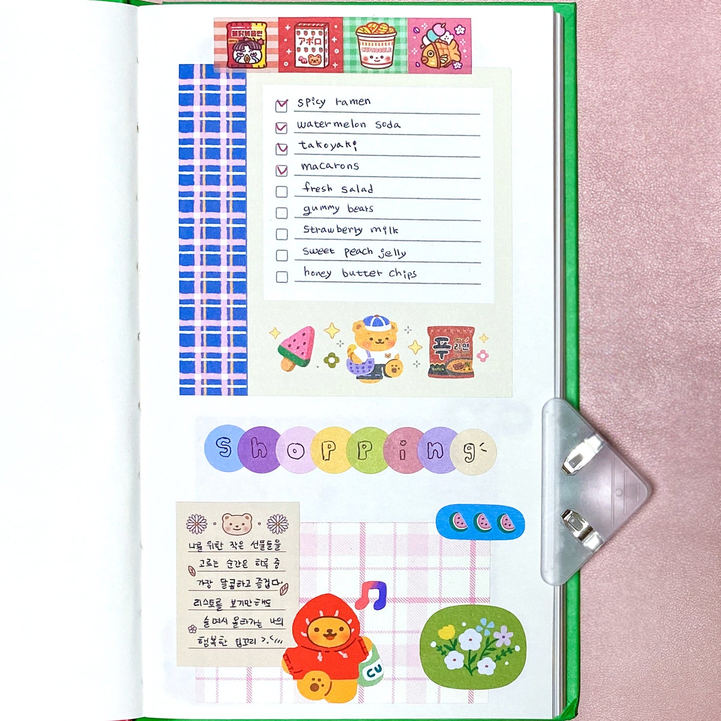 Bear's Checklist Memo Pad