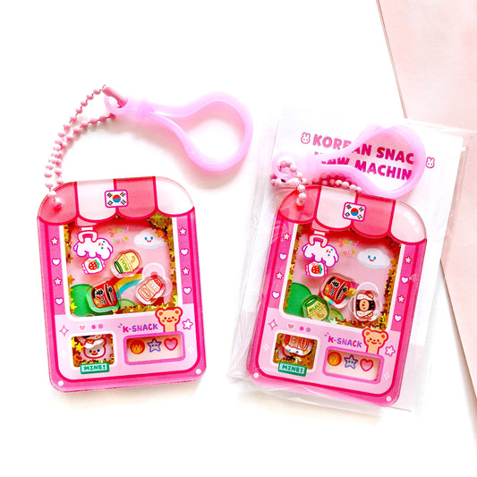 韓国スナックガチャマシンシェイカーキーホルダー