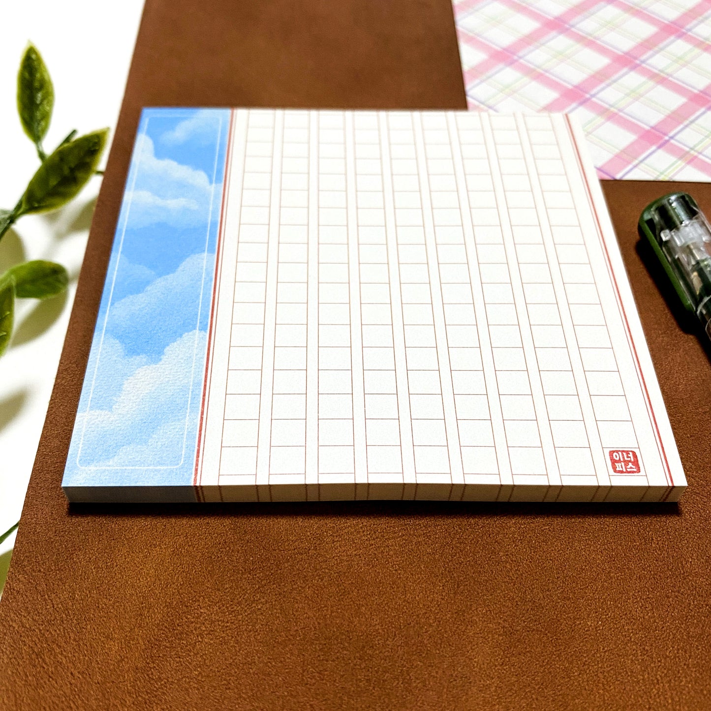 Sky Inner Peace Memo Pad