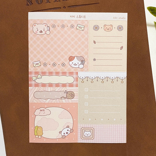 オータムバイブス メモシール (3枚入り)