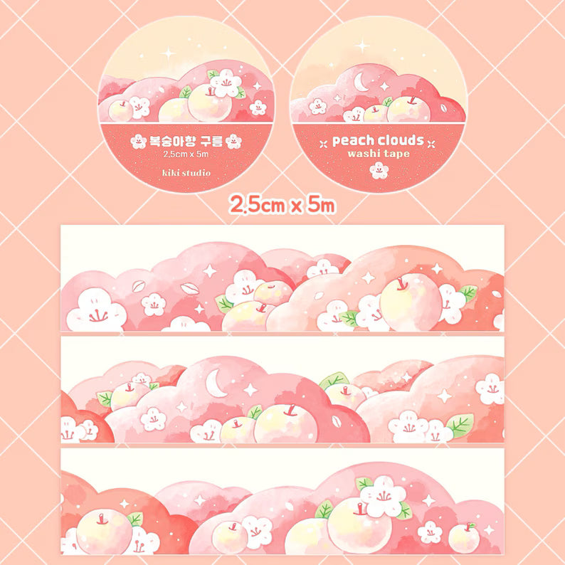 Peach Clouds Washi Tape