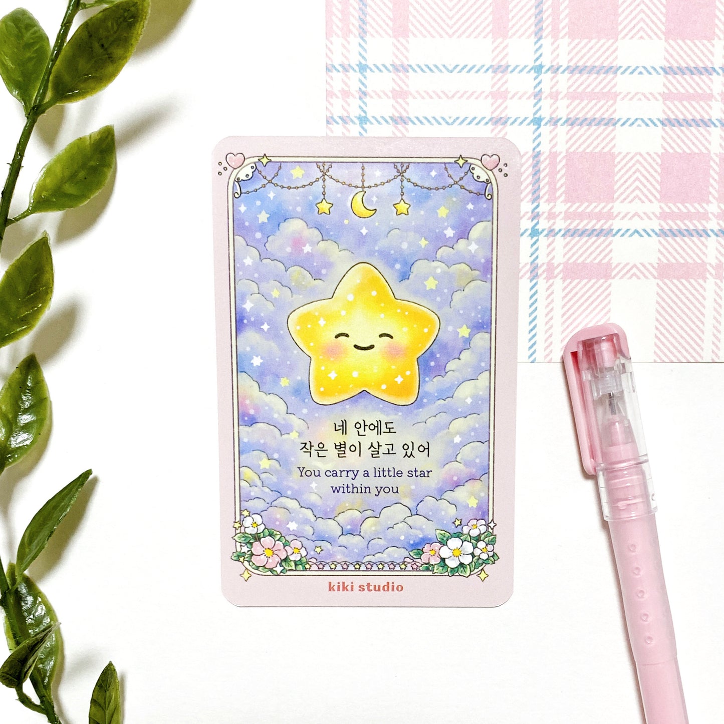 Carry a Little Star Photocard