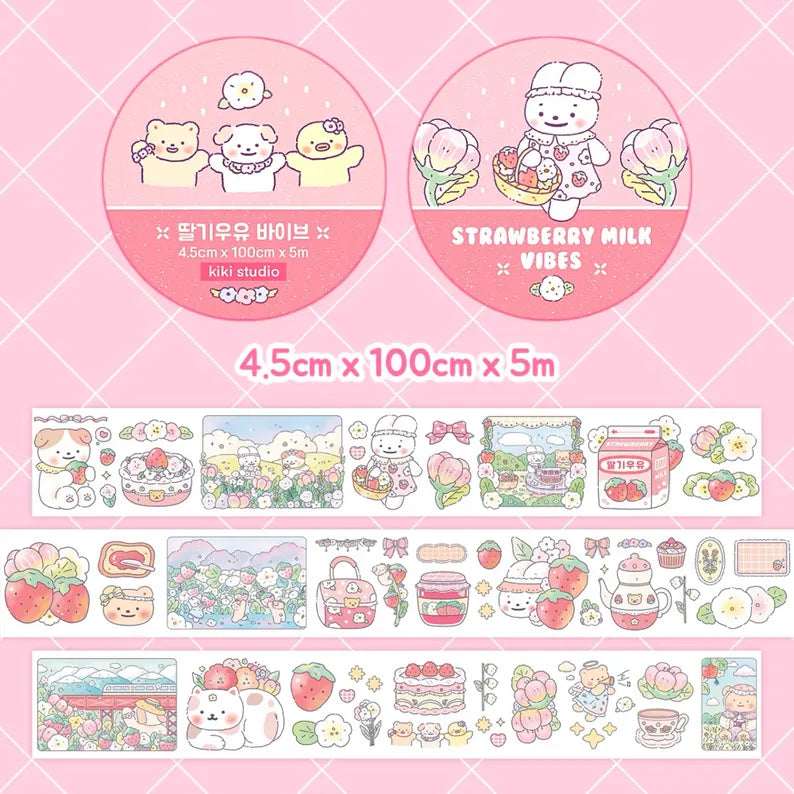 ききのマステセット