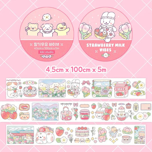 ききのマステセット