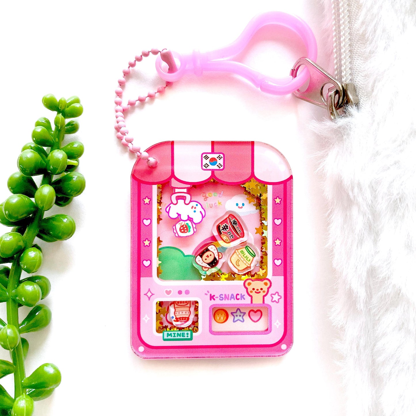 韓国スナックガチャマシンシェイカーキーホルダー