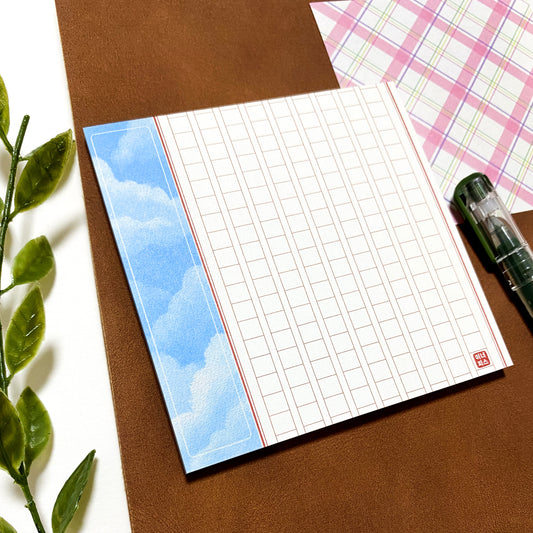 Sky Inner Peace Memo Pad