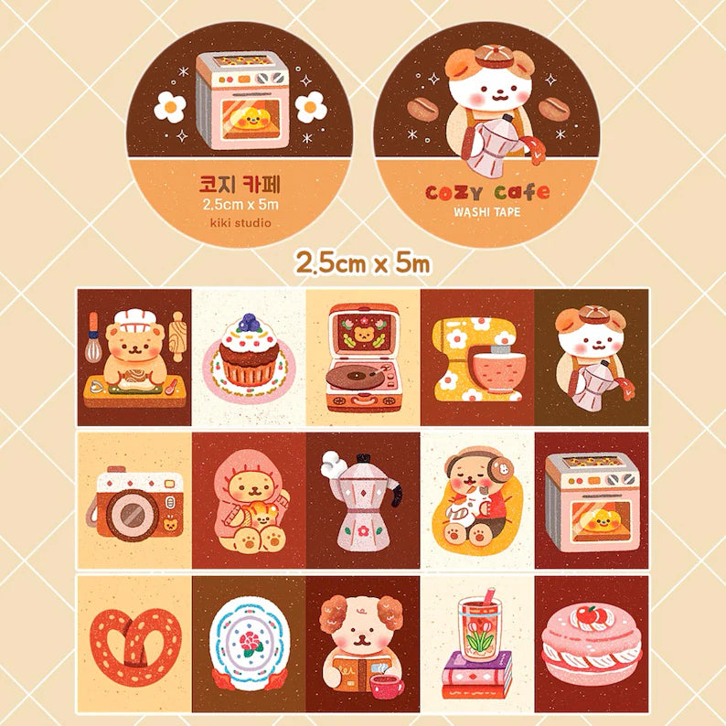 ききのマステセット