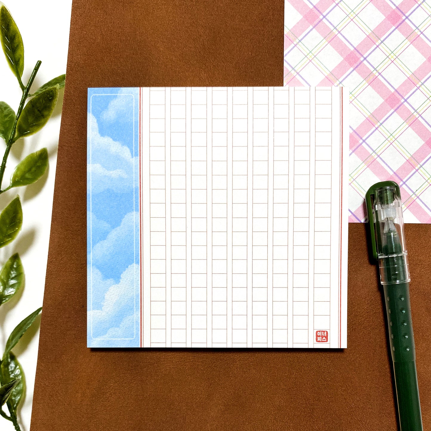 Sky Inner Peace Memo Pad