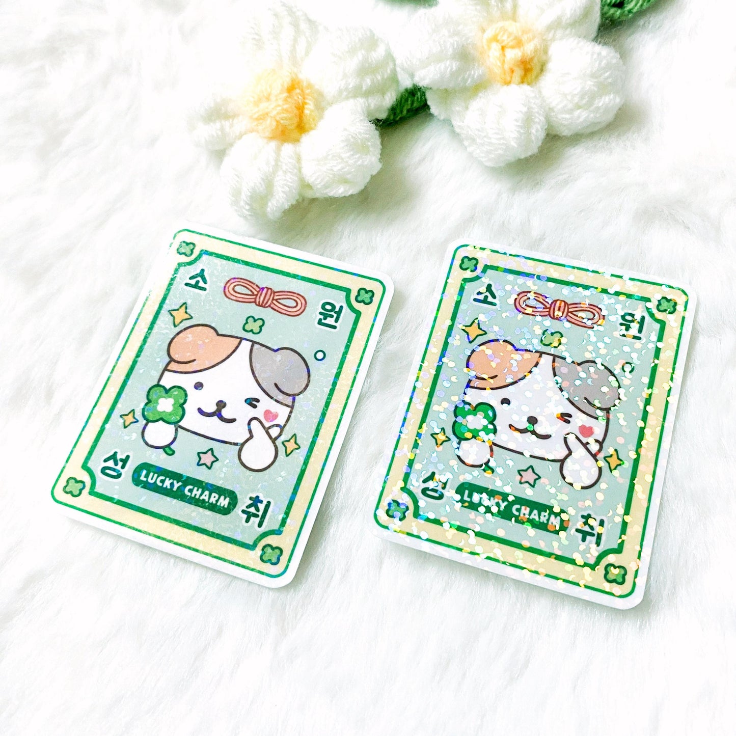 Korean Lucky Charm Vinyl Sticker 01