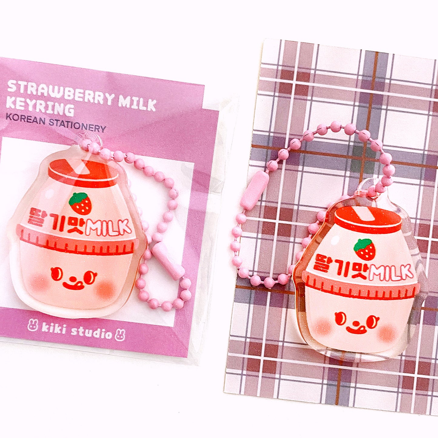 Strawberry Milk Mini Keychain