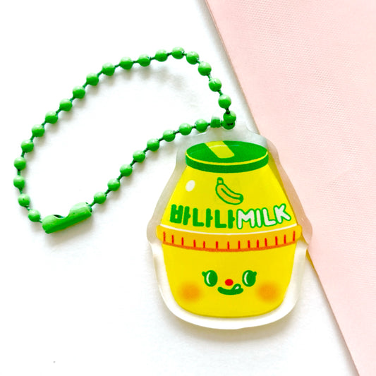 バナナミルクミニキーホルダー