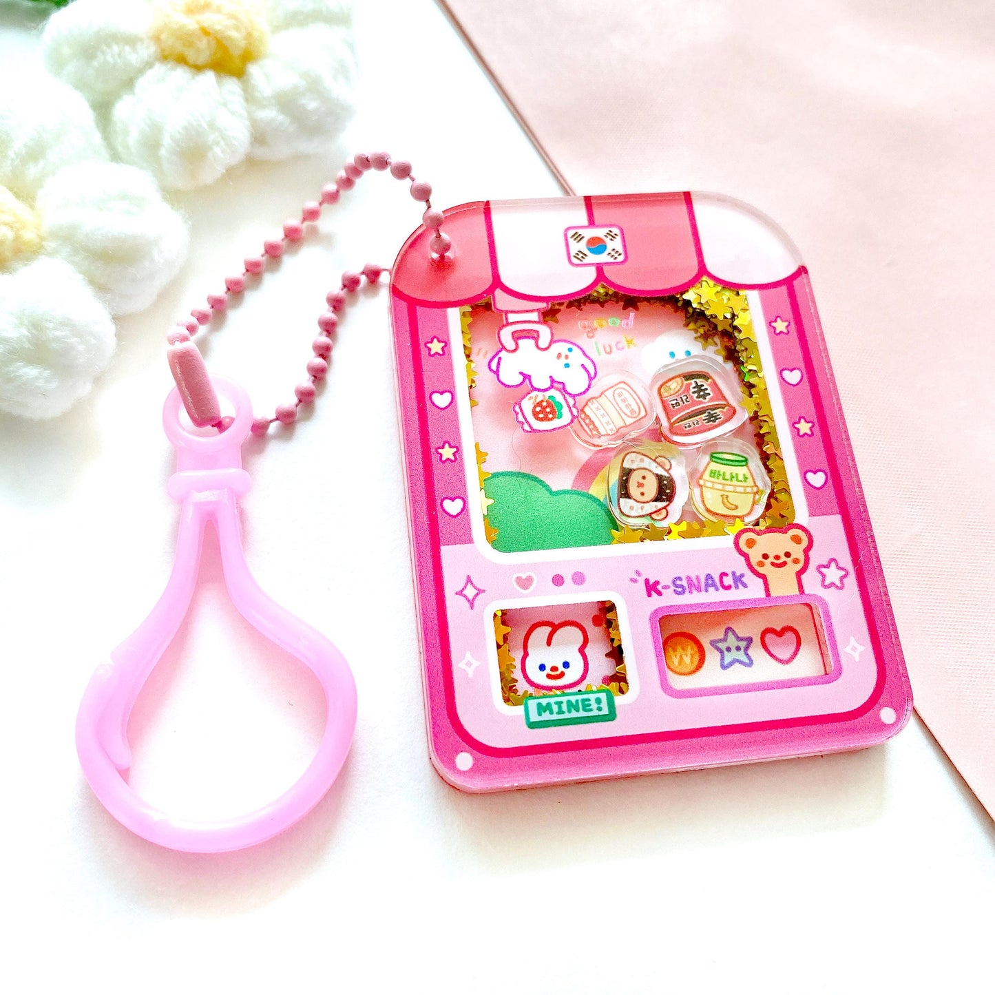 韓国スナックガチャマシンシェイカーキーホルダー