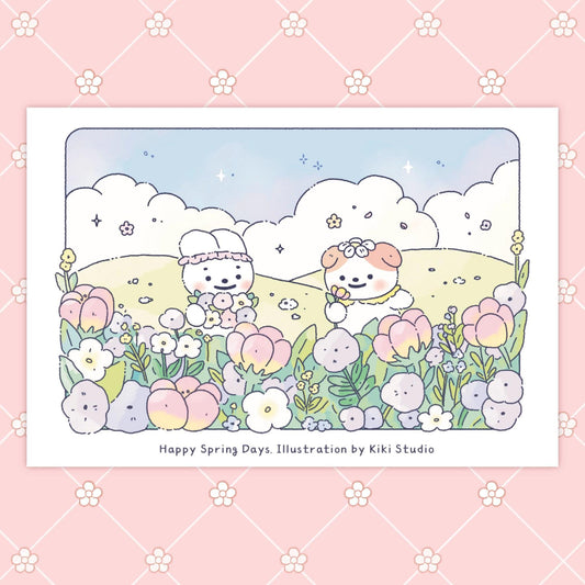 幸せな春の日ポストカード