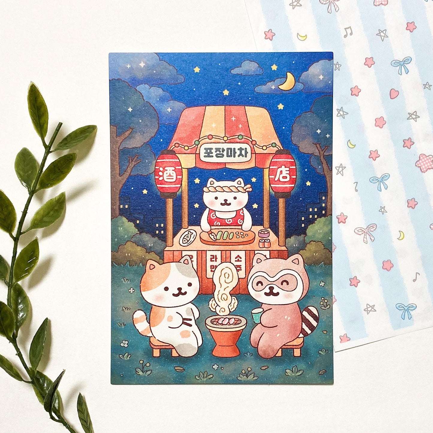 Moonlight Grill Postcard