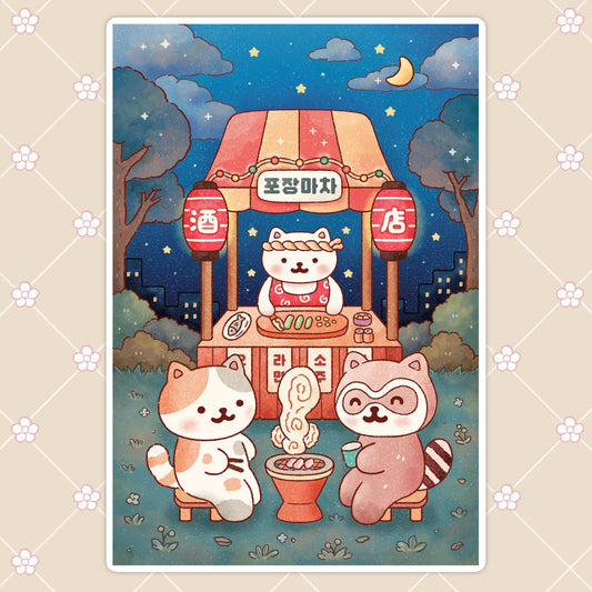 月明かりの下でバーベキューポストカード