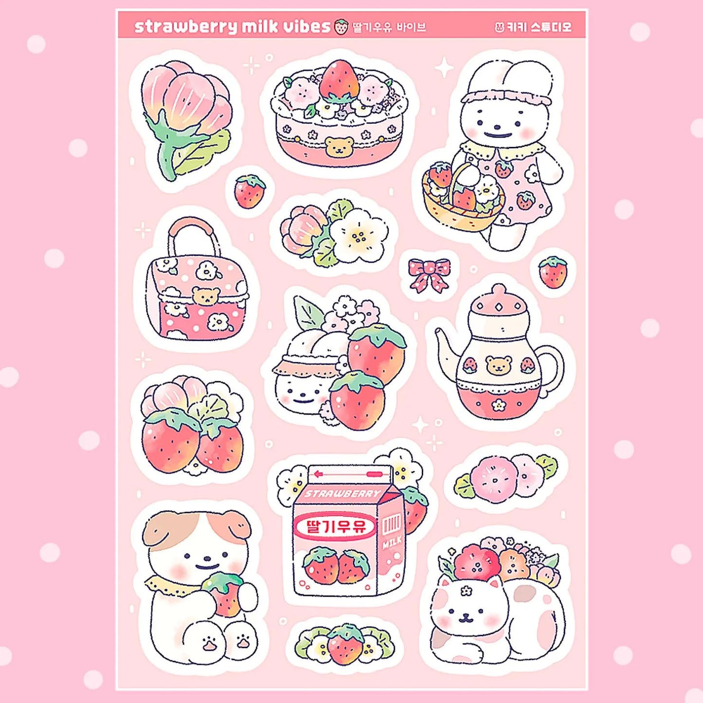 いちごミルク シールシート