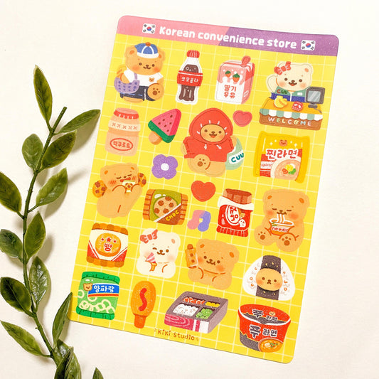 韓国のコンビニシールシート