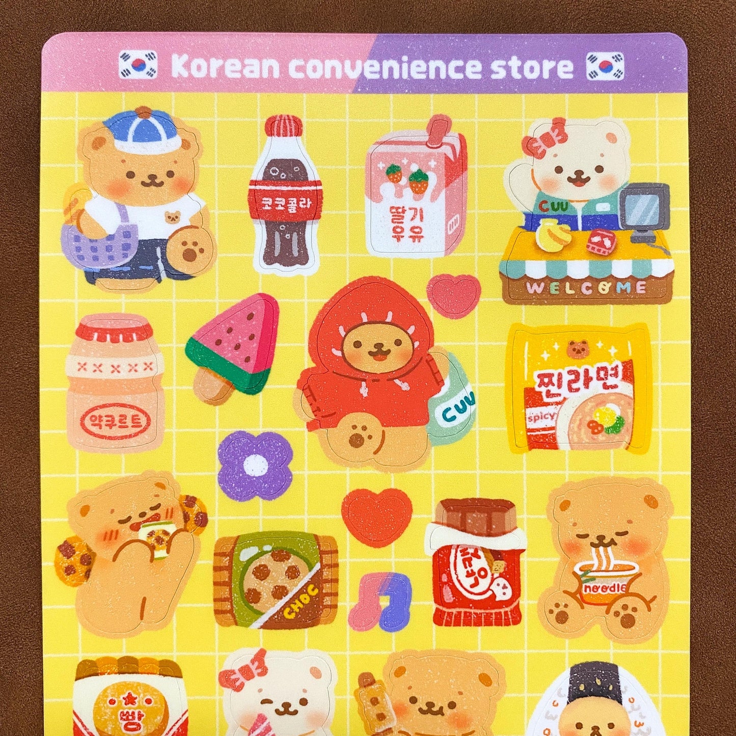 韓国のコンビニシールシート